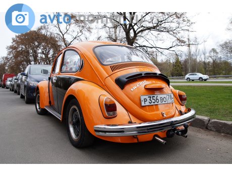 р356во78, Volkswagen Beetle