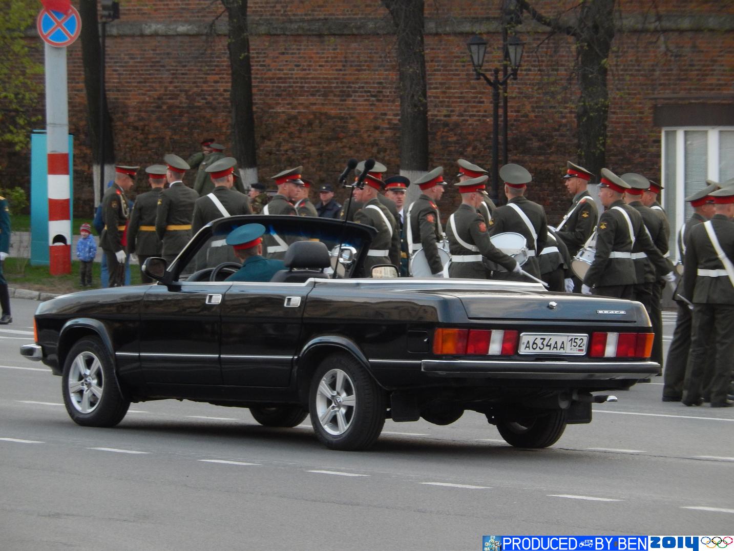 а 634 аа 152, GAZ 3102 Волга 