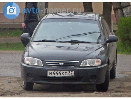 н444кт37, Kia Spectra