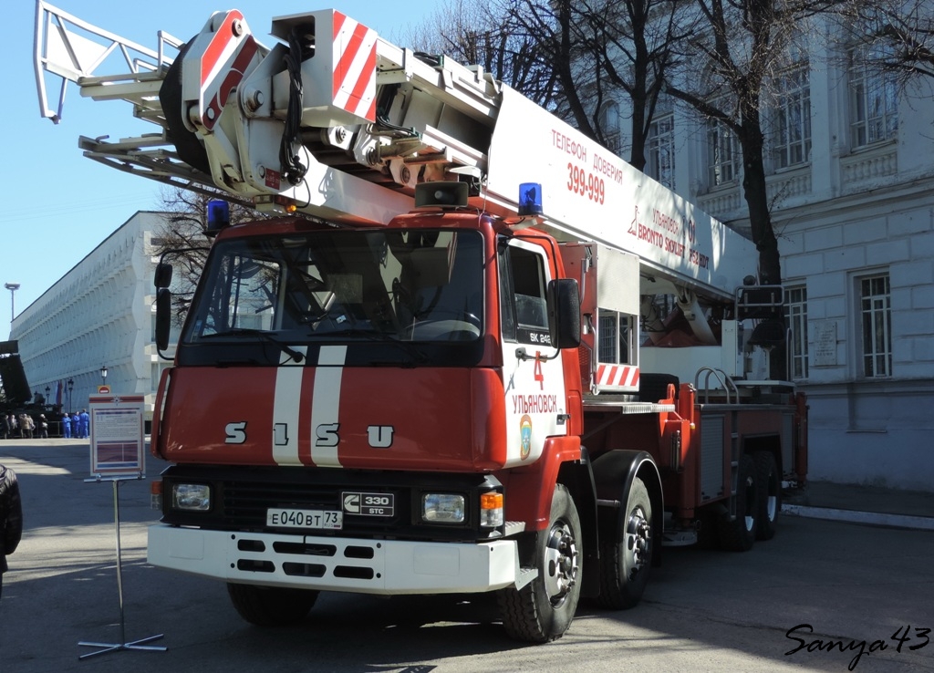 е 040 вт 73, Sisu SK-Series 