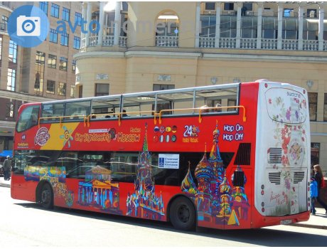 а321аа777, UNVI Urbis