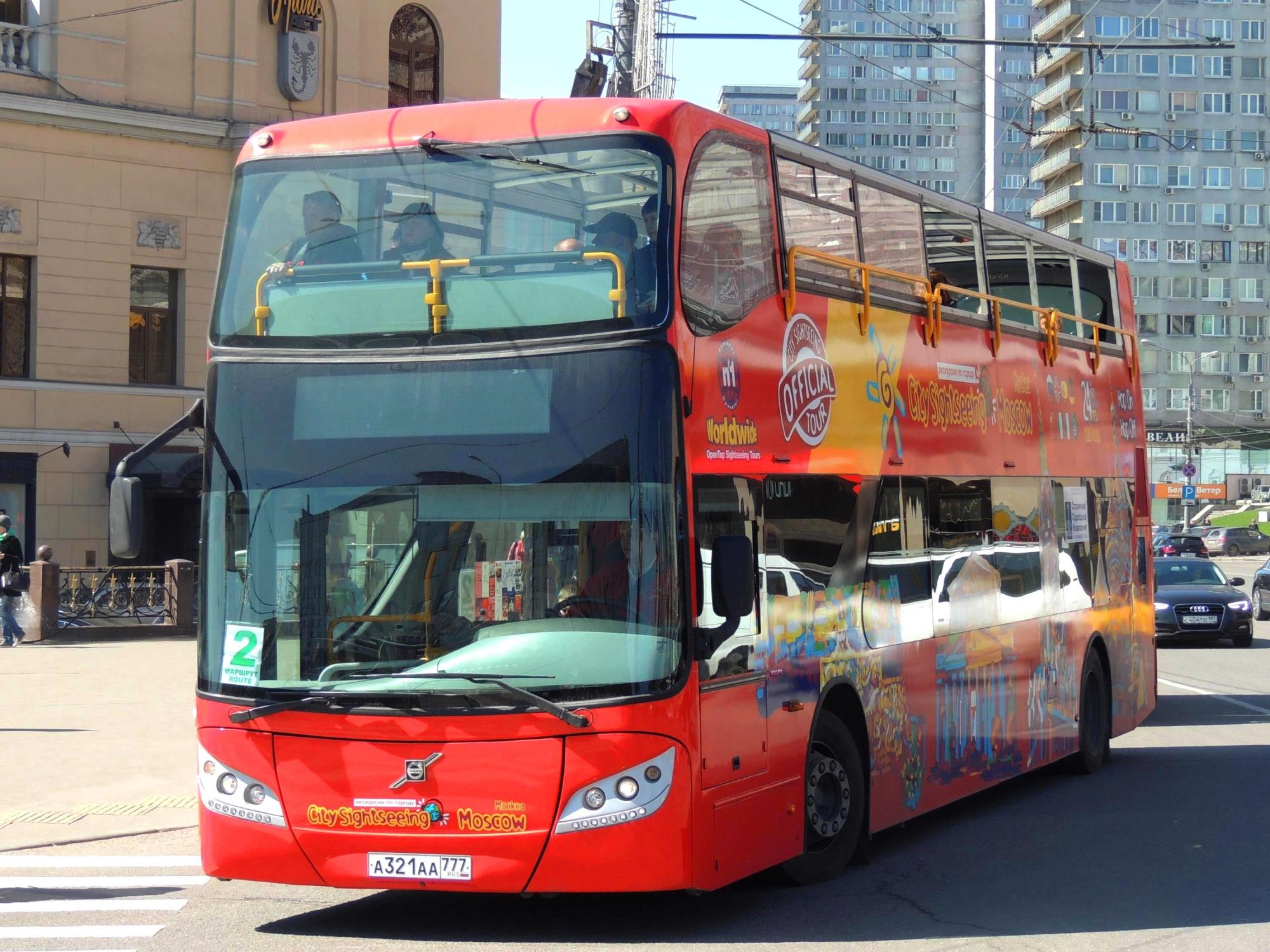 а 321 аа 777, UNVI Urbis 