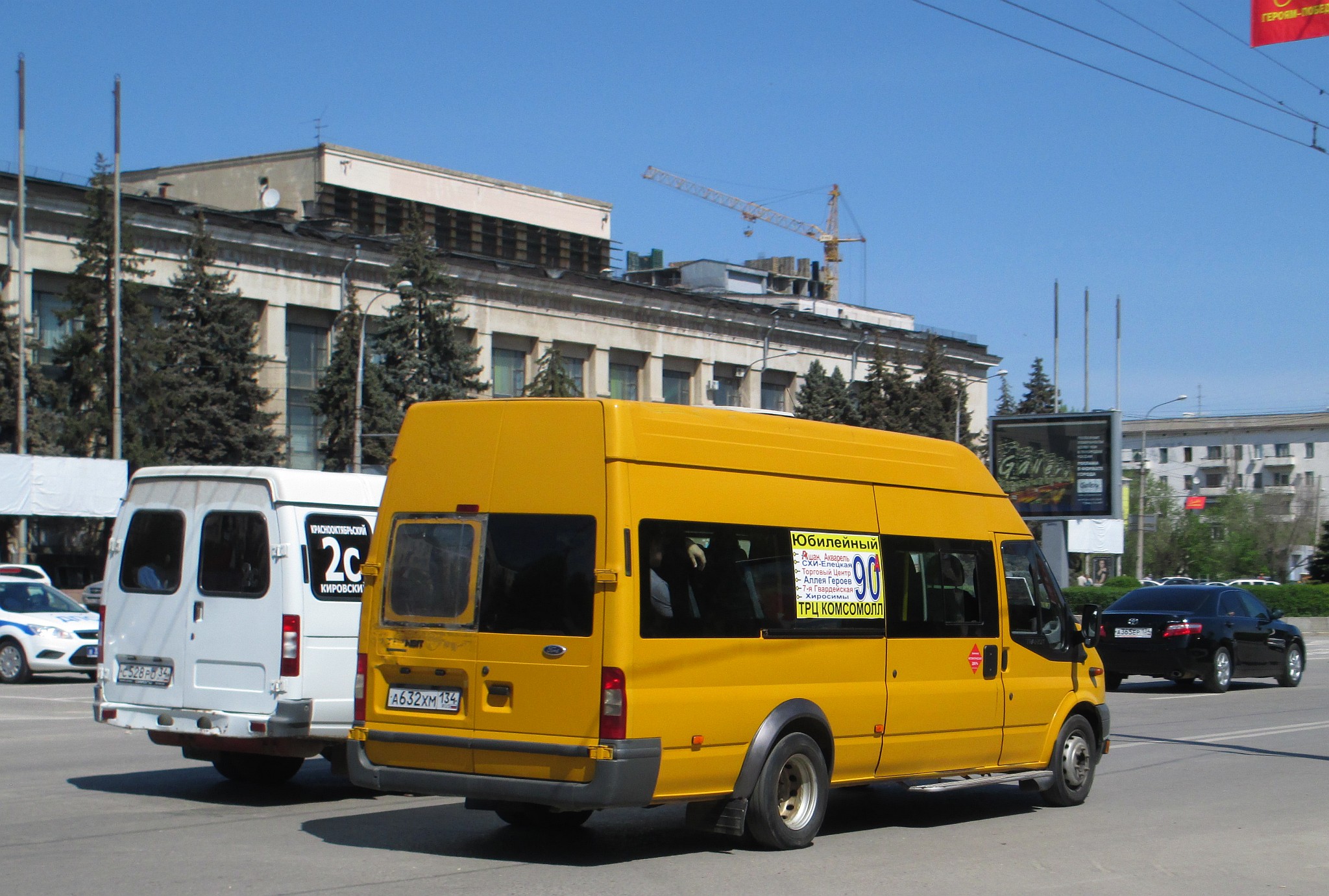 Купить Форд Транзит В Волгоград