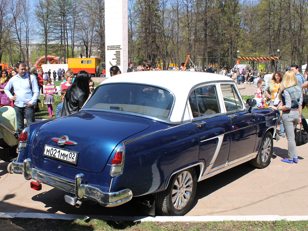 м 021 мм 02, GAZ 21 Волга 3rd series, 1962­–1970