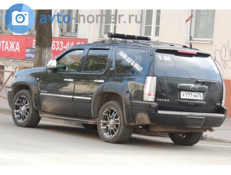 р777ум76, Chevrolet Tahoe