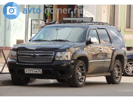 р777ум76, Chevrolet Tahoe