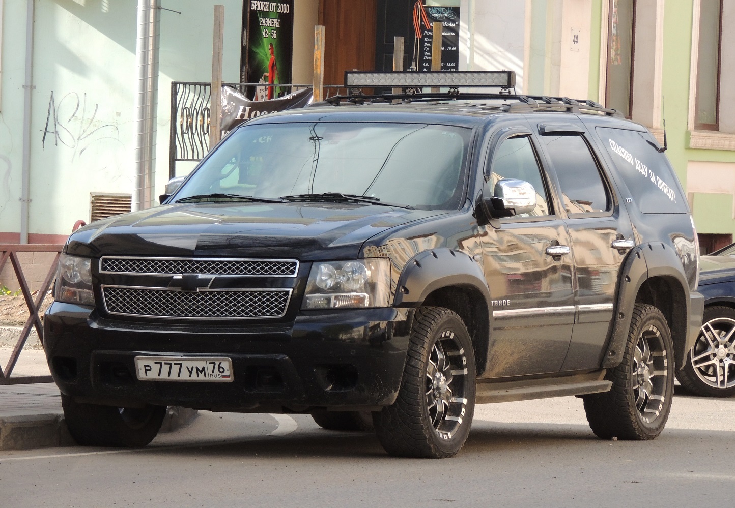 р 777 ум 76, Chevrolet Tahoe 3rd gen (GMT920), 2005–2014
