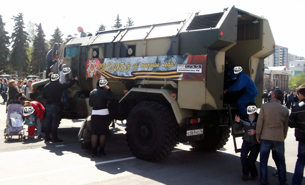 с 869 нс 74, Ural (UralAZ) 53099 Тайфун-У 