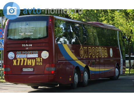 х777ну161, MAN Lion