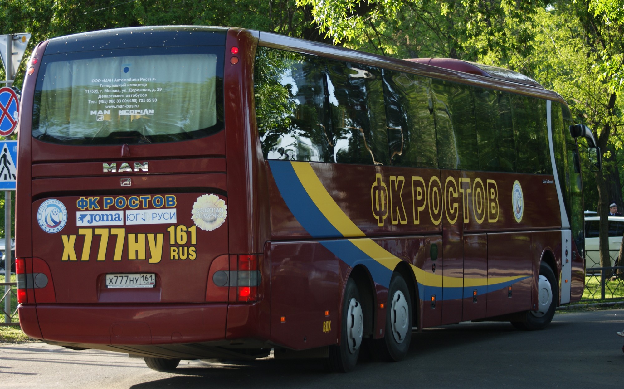 х 777 ну 161, MAN Lion's Coach 2nd gen, 2002–2017