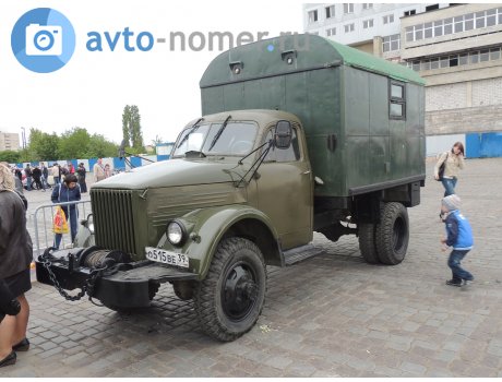 о515ве39, GAZ 63