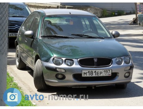 Mg rover moscow