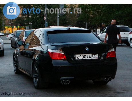 к100аа777, BMW M5