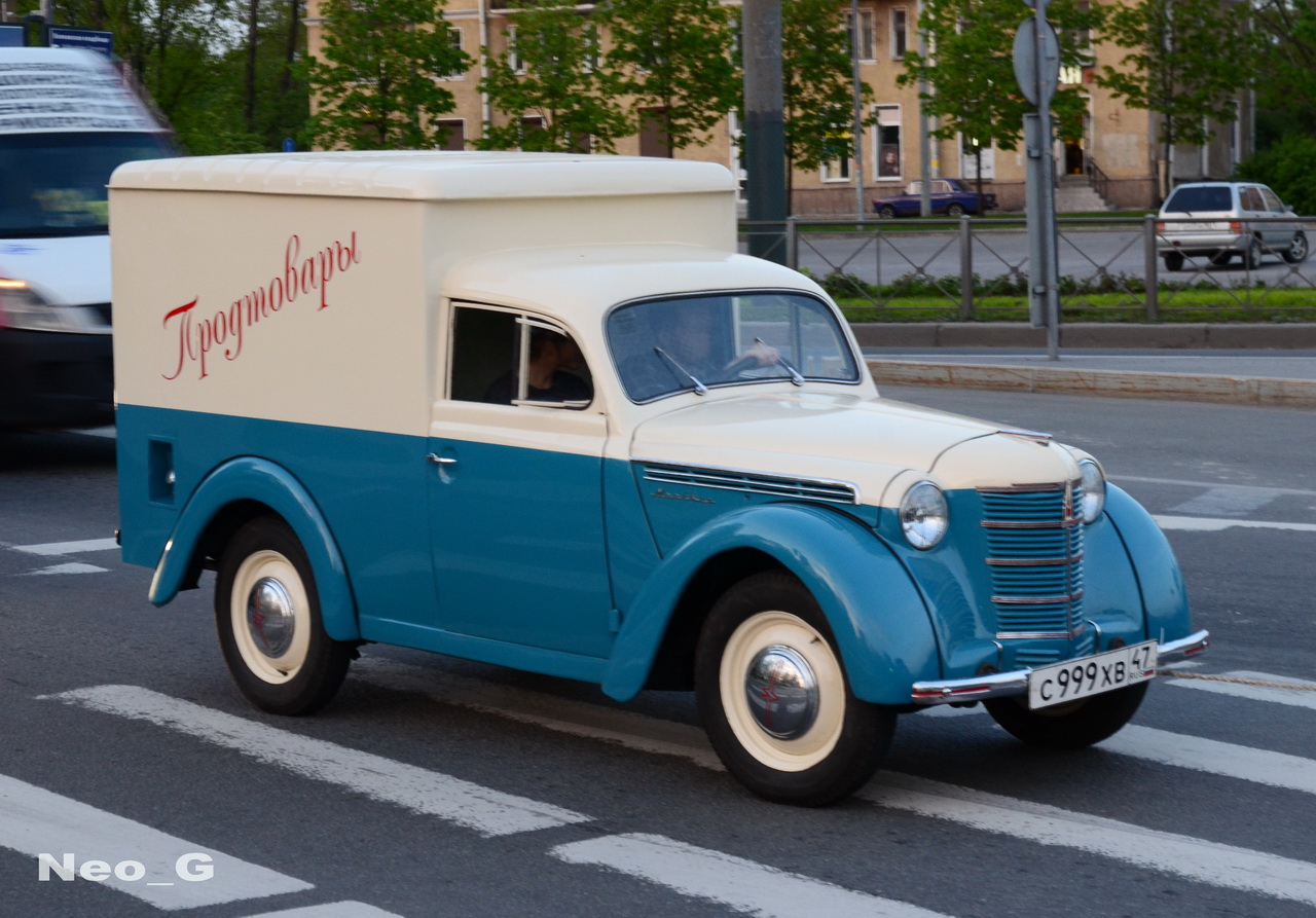 с 999 хв 47, Moskvich (AZLK) 400/401 400/401-420К Chassis, 1949–1956