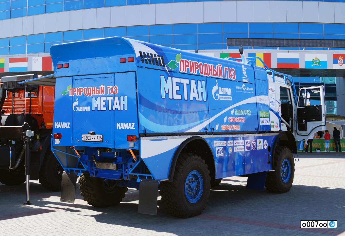 т 302 ке 116, KamAZ 4911 4911 4×4 Extreme KamAZ-Master, 2002–2007