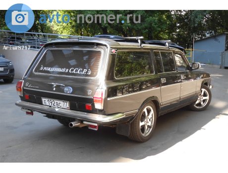 е192вс77, GAZ 310221 Волга