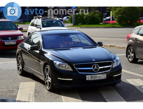 с800оо77, Mercedes-Benz CL-Klasse