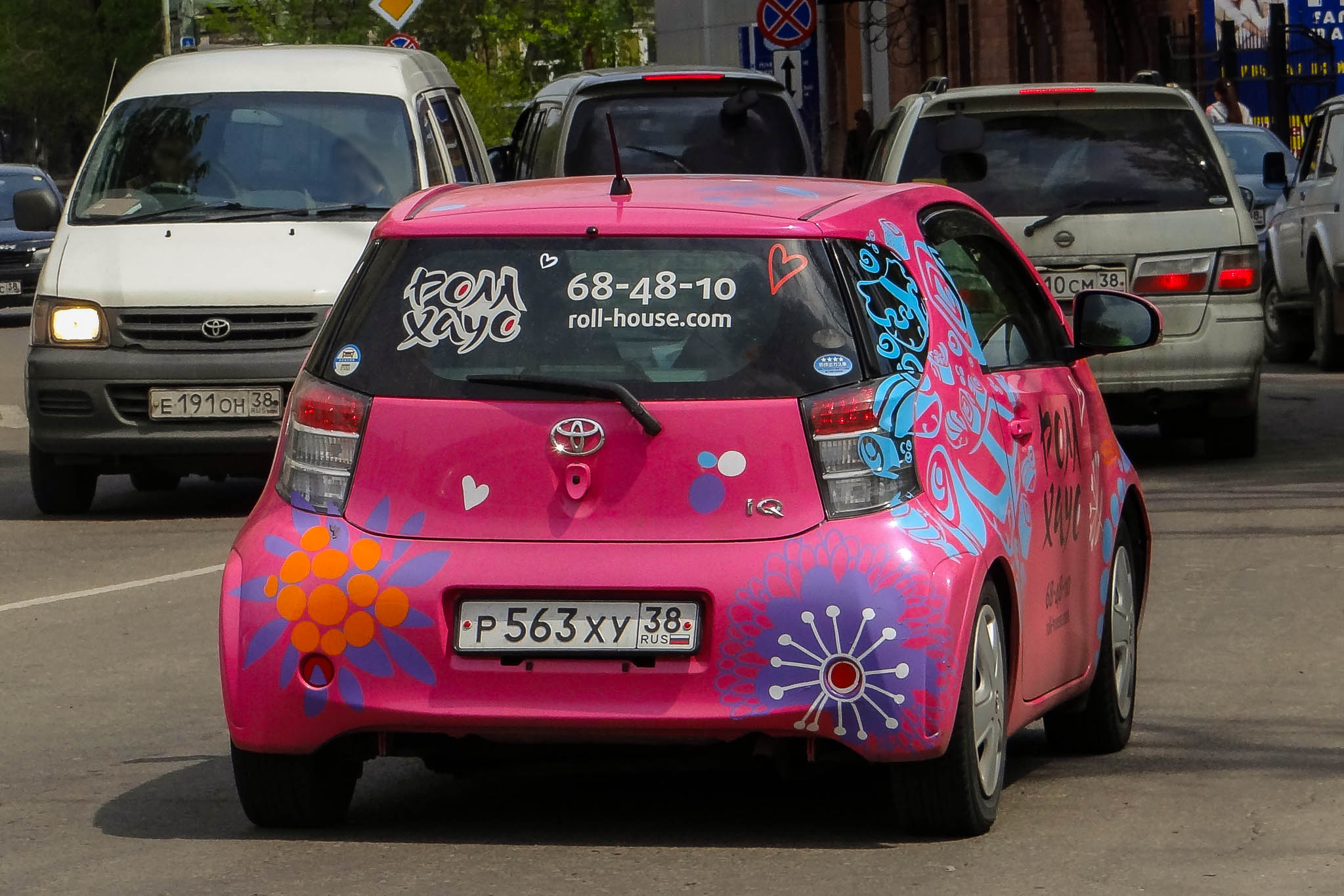 р 563 ху 38, Toyota iQ 1st gen (AJ10), 2008–2016