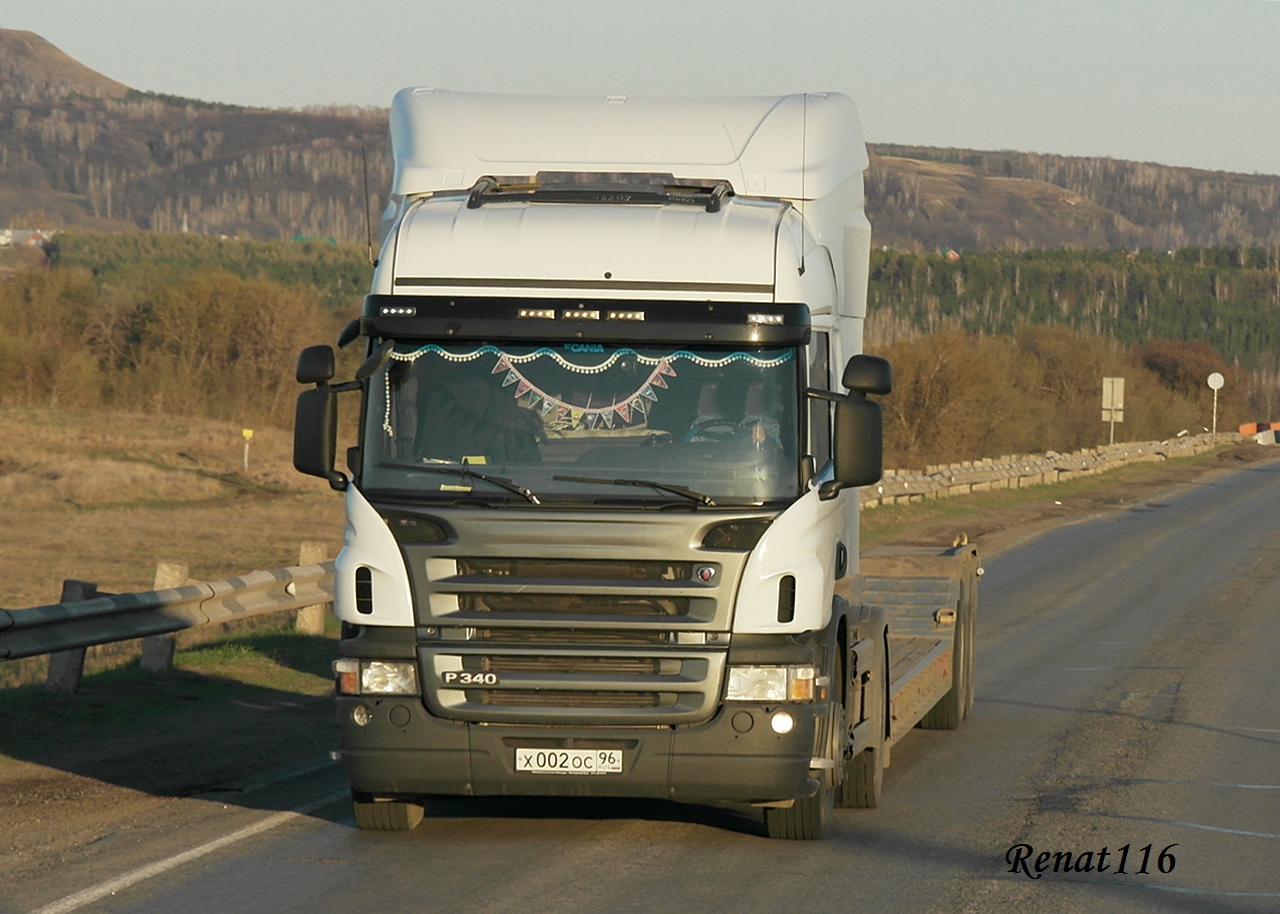 Scania p270