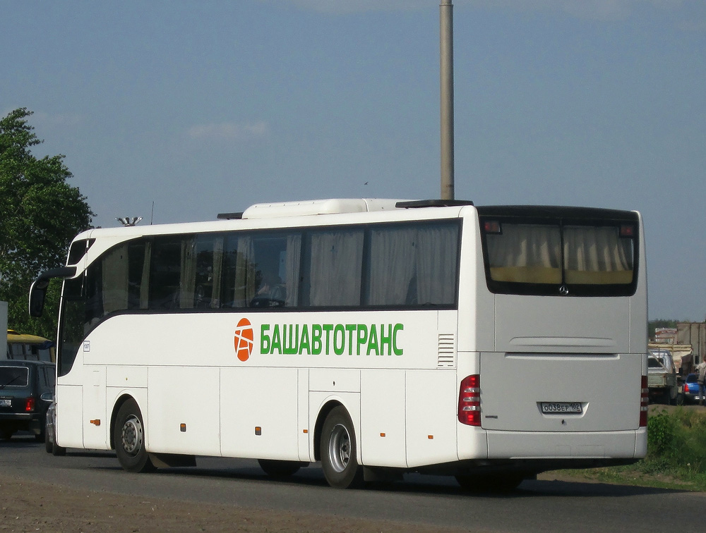 Башавтотранс Дюртюли Купить Билет