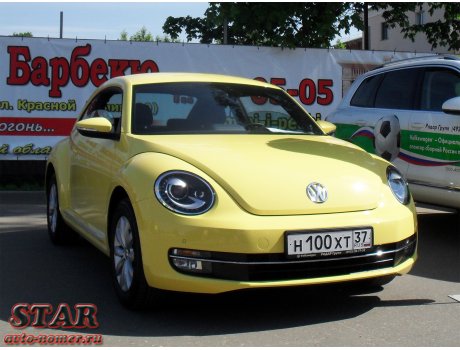 н100хт37, Volkswagen Beetle
