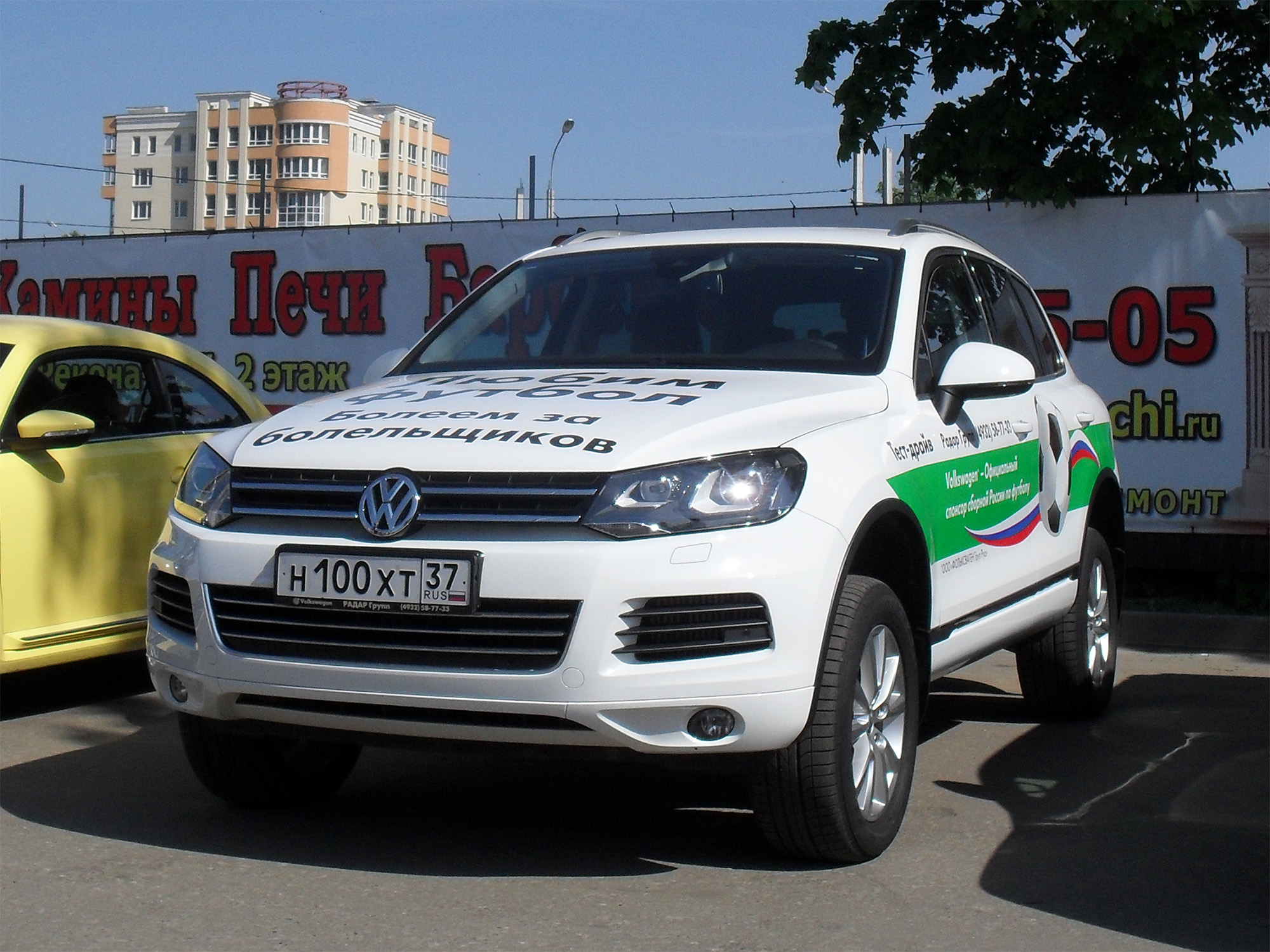 н 100 хт 37, Volkswagen Touareg 2nd gen (7P), 2010–2018