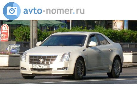 о009кв199, Cadillac CTS
