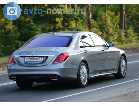 с200оо77, Mercedes-Benz S-Klasse