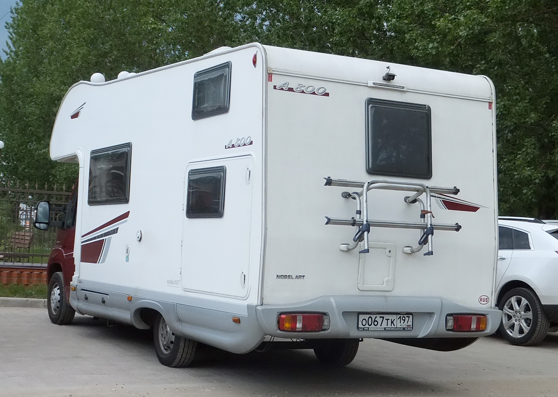 о 067 тк 197, Elnagh Nobel Art 