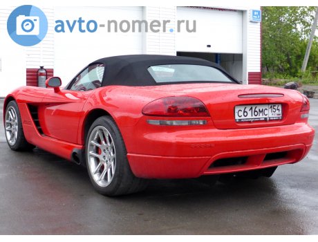с616мс154, Dodge Viper