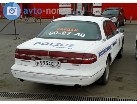 р995ае138, Lincoln Continental