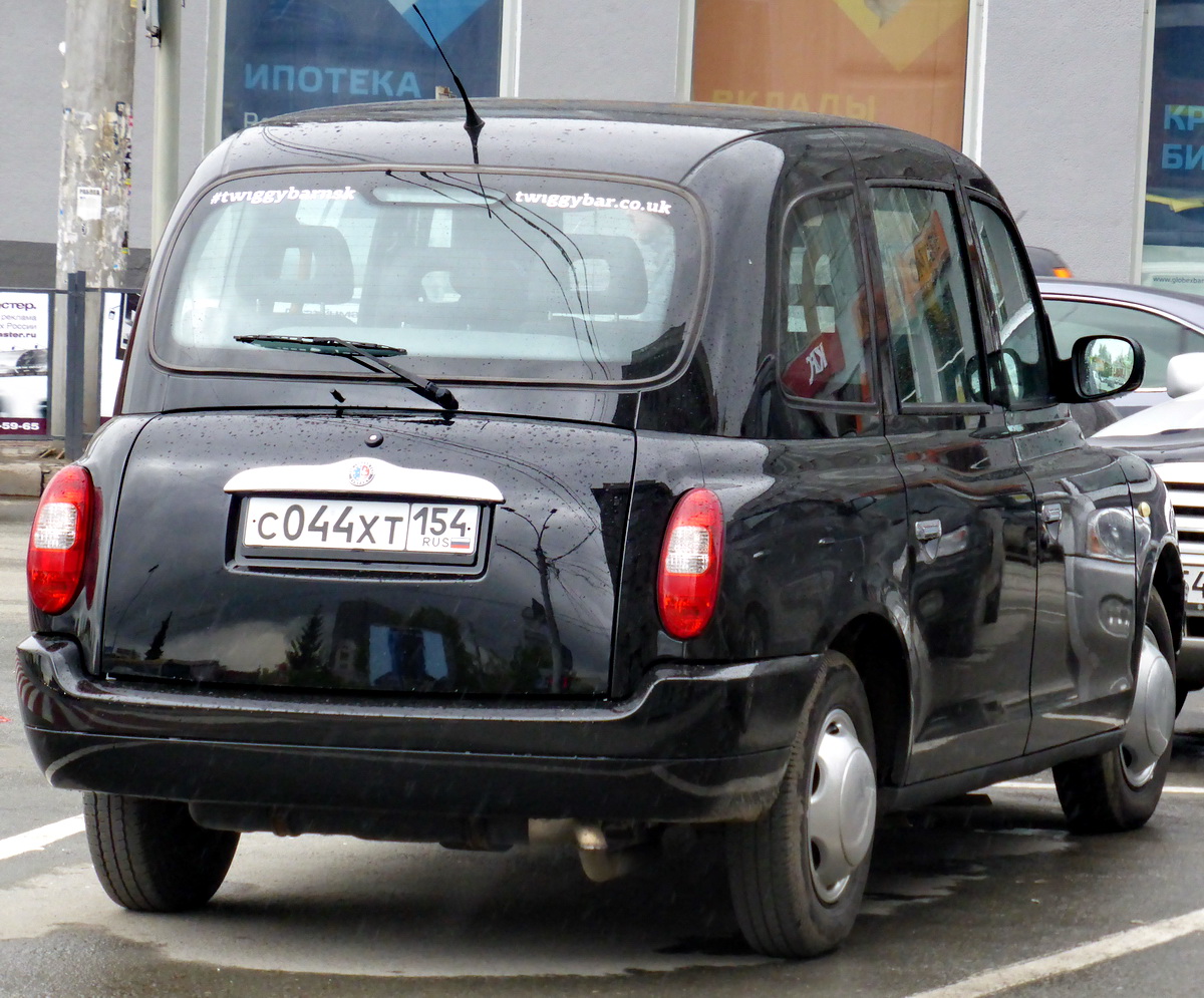 с 044 хт 154, London Taxi Company TX4 