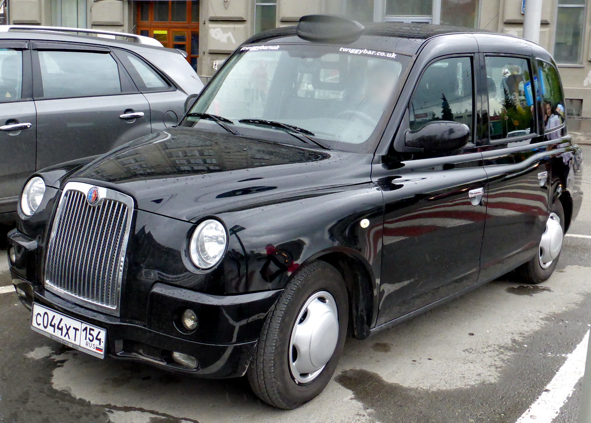 London Taxi tx4 Geely