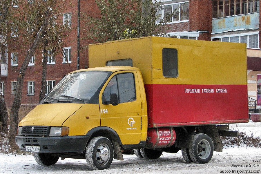 в 247 аа 55, GAZ 3302 ГАЗель ОАЗ-27311, 1995–1997