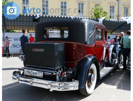 х960ам777, Pierce Arrow Model C