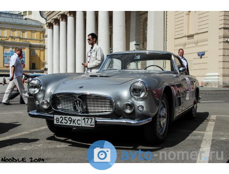 в259кс177, Maserati 3500GT