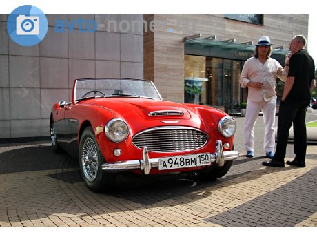 а948вм150, Austin-Healey 100/3000