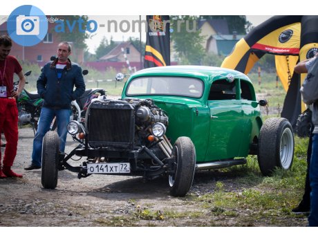 о141хт72, Home-made vehicle