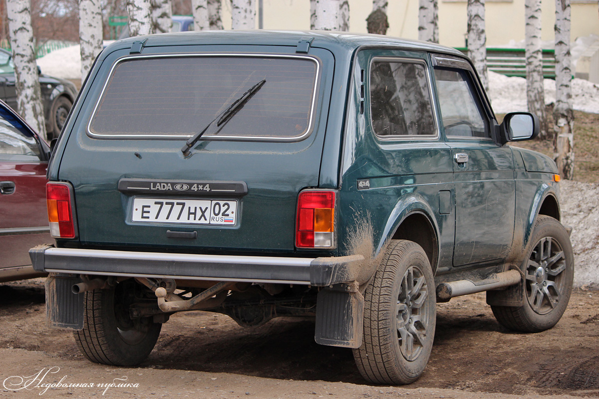 "у 565 ро 62" фото ВАЗ (Lada) 2121 Нива. Россия