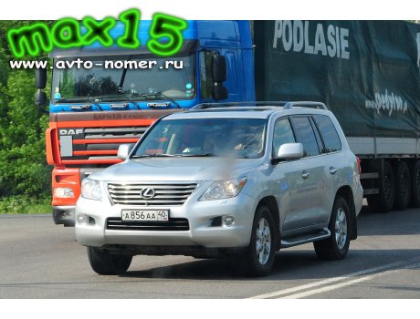 а856аа40, Lexus LX