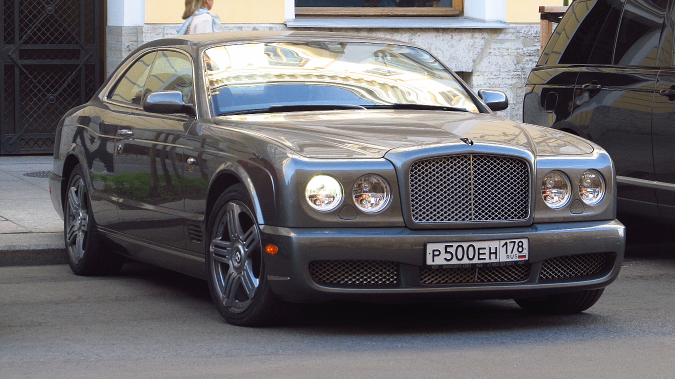 Bentley Brooklands 2020