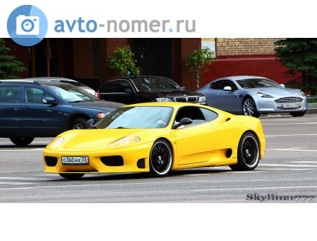 о360нх33, Ferrari 360