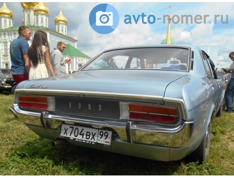 х704вх99, Ford Consul