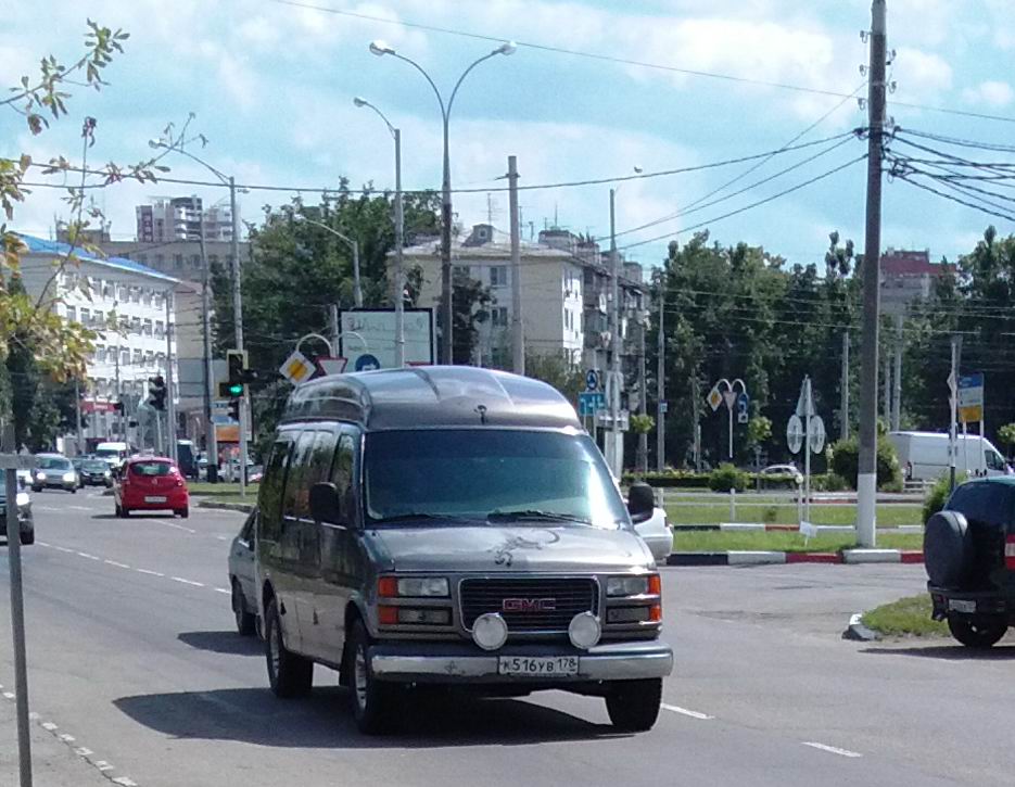 к 516 ув 178, GMC Savana 