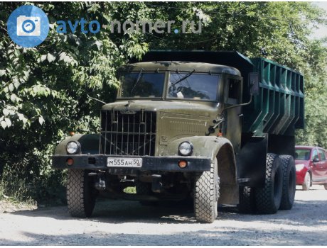 м555ан50, KrAZ 256
