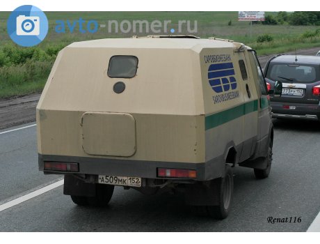 а509мк152, GAZ 3302 ГАЗель