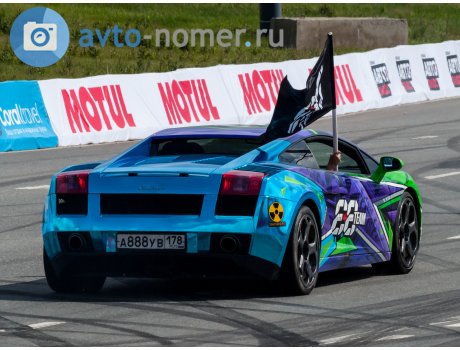 а888ув178, Lamborghini Gallardo