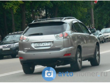 а001ат71, Lexus RX