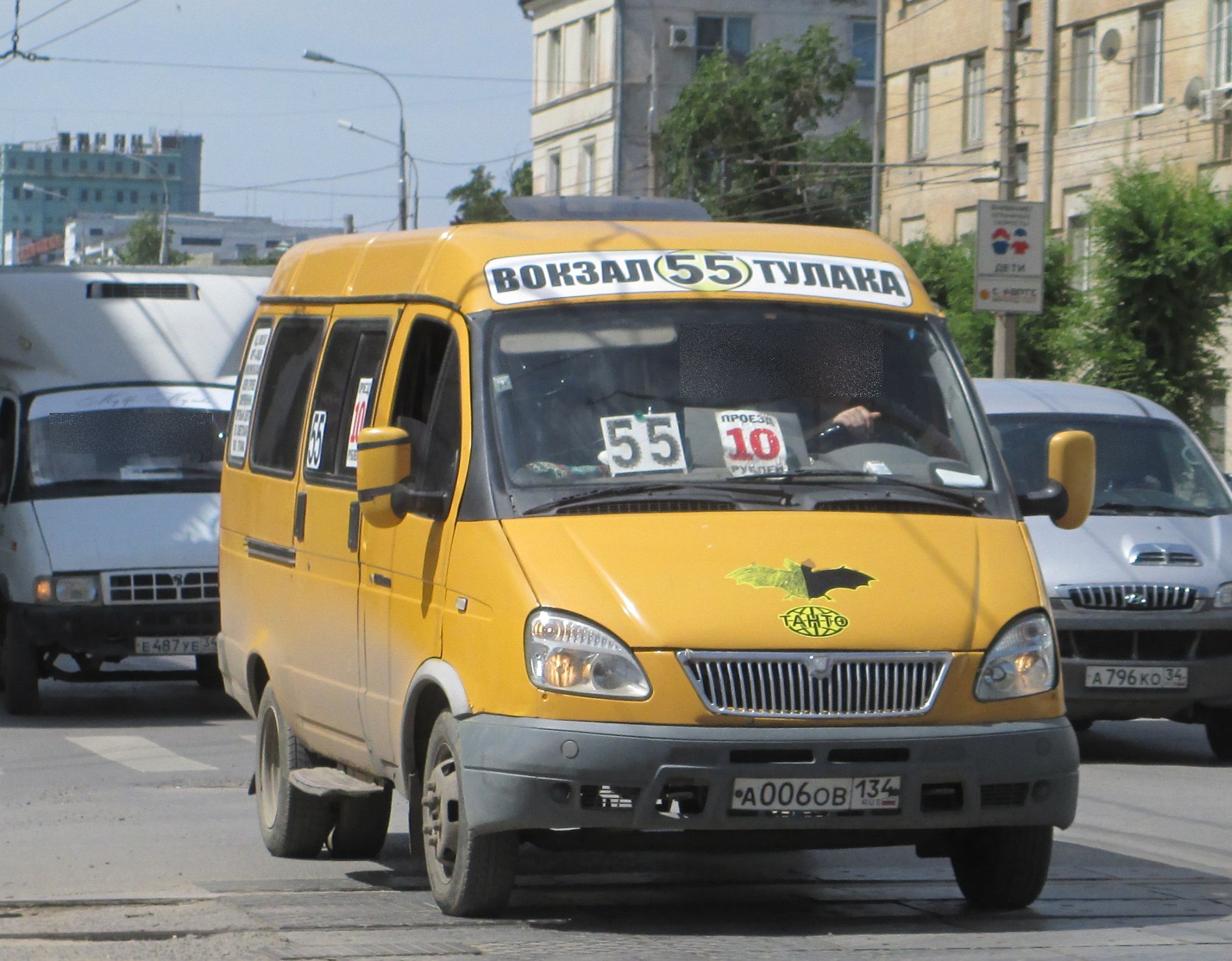 Газель волгоград. Автобус ГАЗ 3221. ГАЗ 3221-24. ГАЗ 3221 улучшил. ГАЗ 3221 госномер у762тм26.