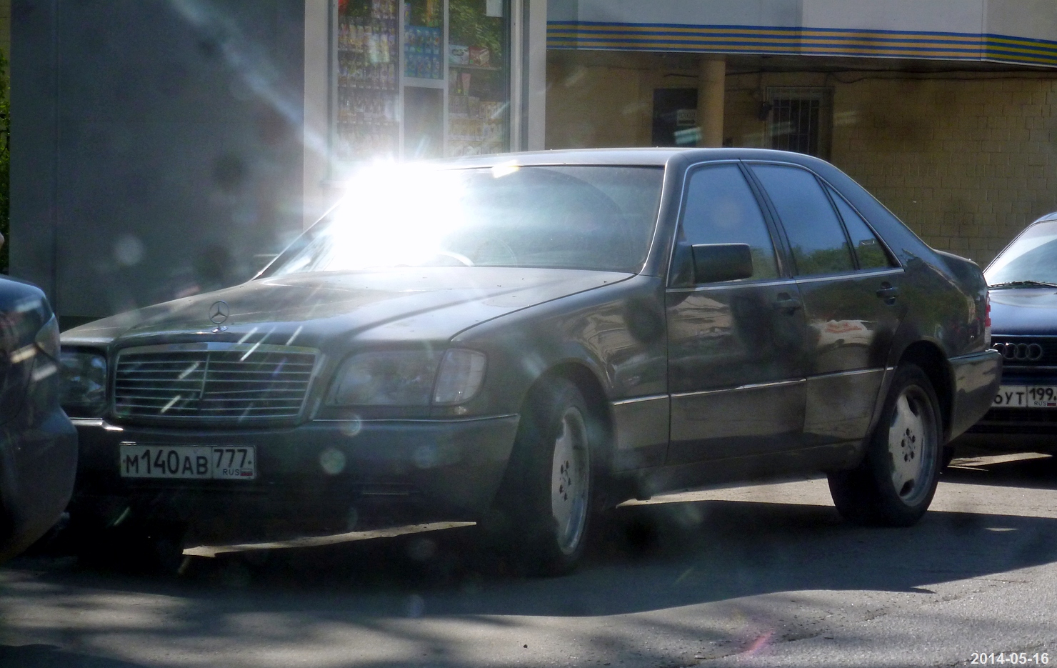 Алвест av 140 pl. Е460ке 134 волгоград. Компьютерное кресло алвест av 121 pl. Автомат питания. Кресло alv_av 134 ch (04) мк экокожа черн.